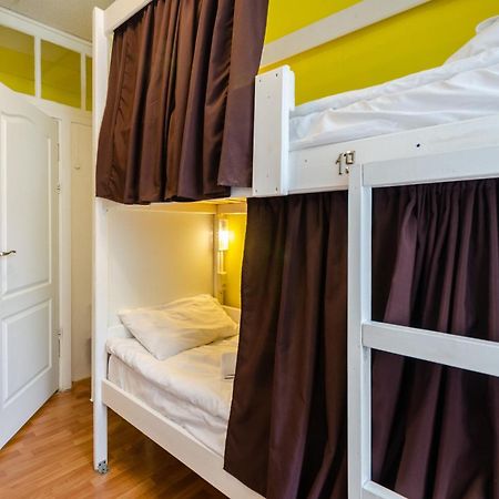 Sun City Hostel Kyjev Exteriér fotografie