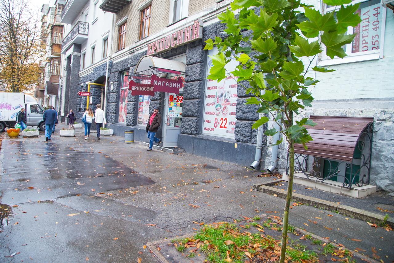 Sun City Hostel Kyjev Exteriér fotografie
