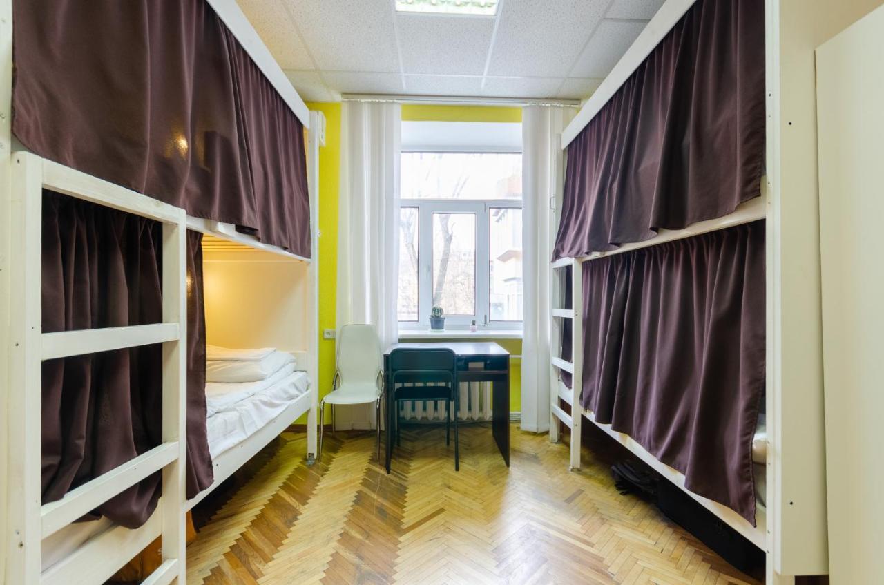 Sun City Hostel Kyjev Exteriér fotografie