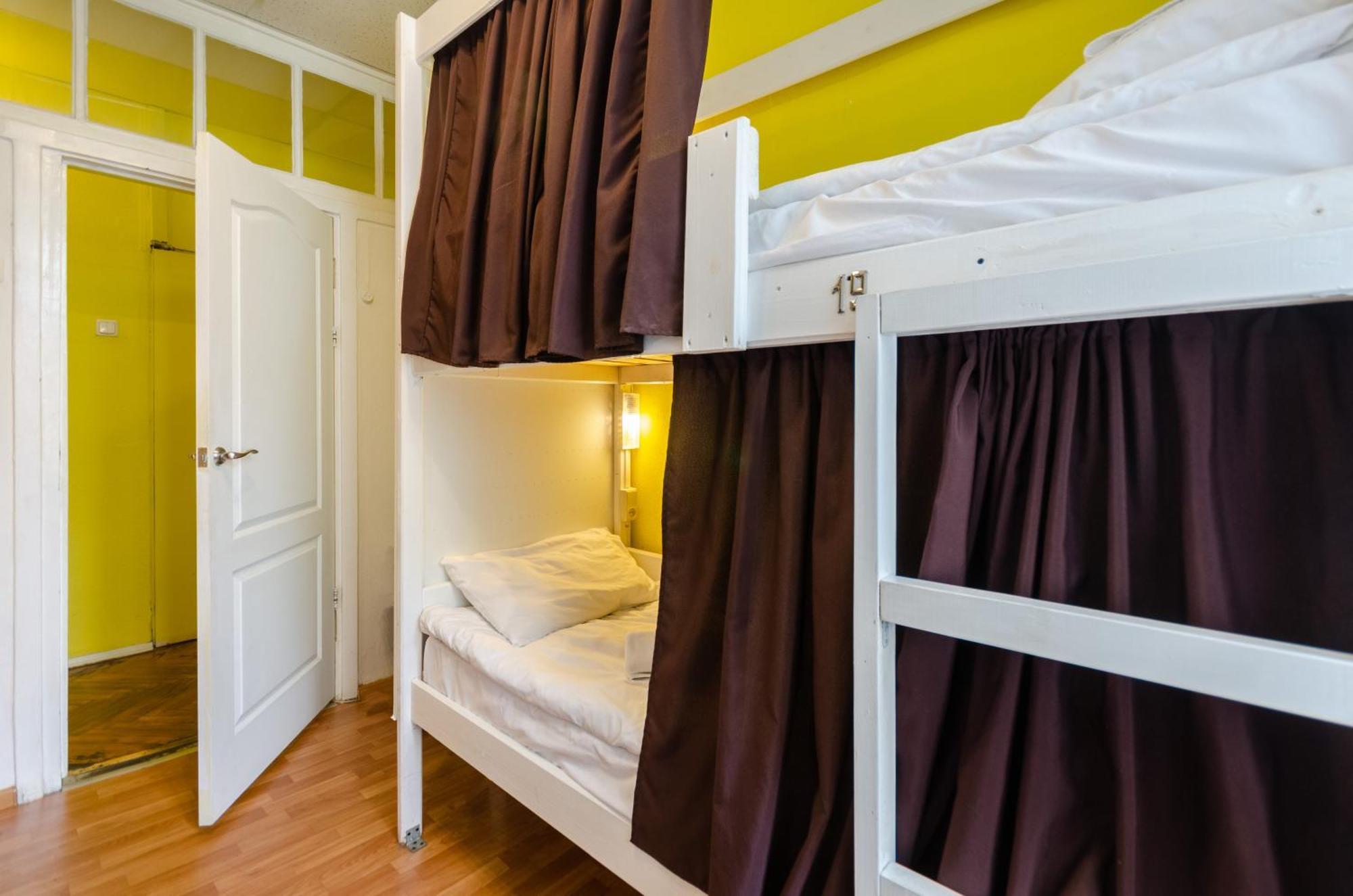 Sun City Hostel Kyjev Exteriér fotografie