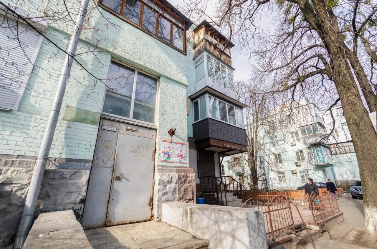 Sun City Hostel Kyjev Exteriér fotografie