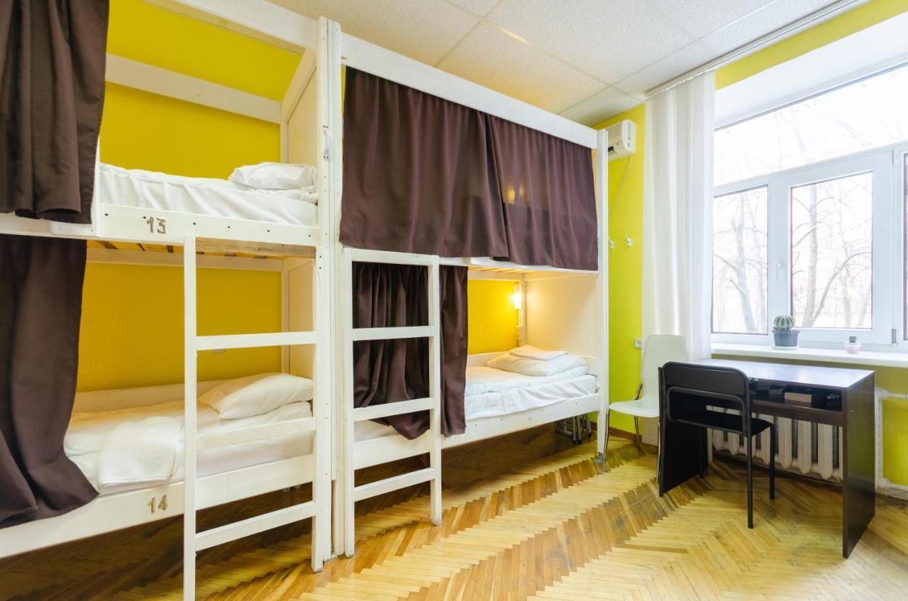 Sun City Hostel Kyjev Exteriér fotografie