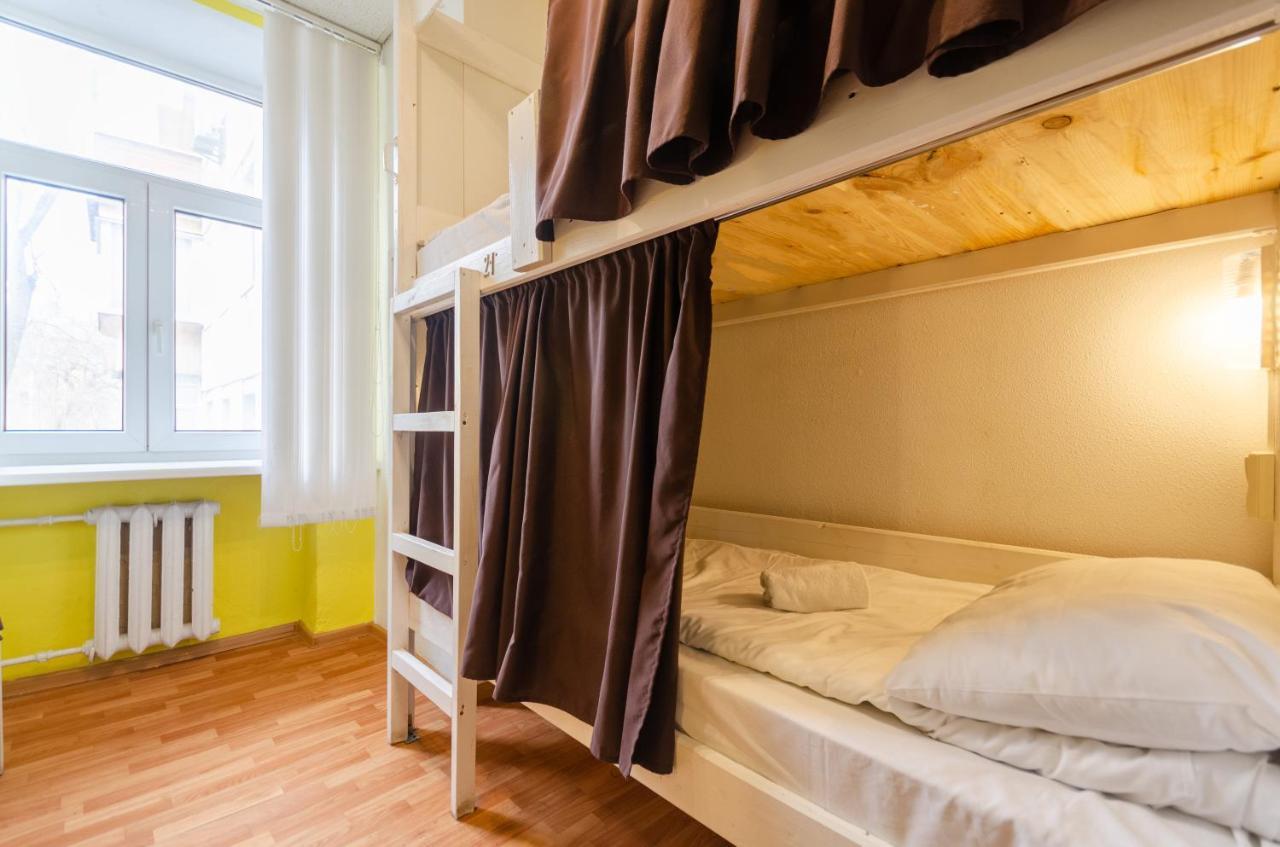 Sun City Hostel Kyjev Exteriér fotografie