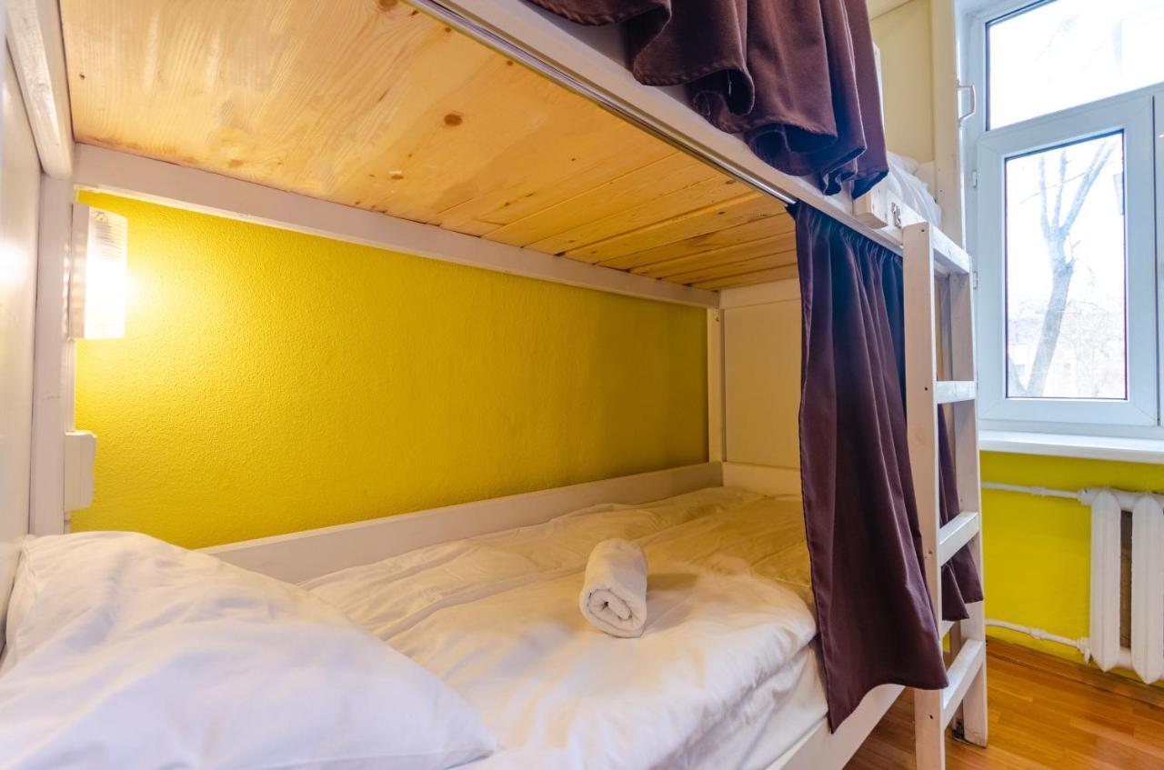 Sun City Hostel Kyjev Exteriér fotografie